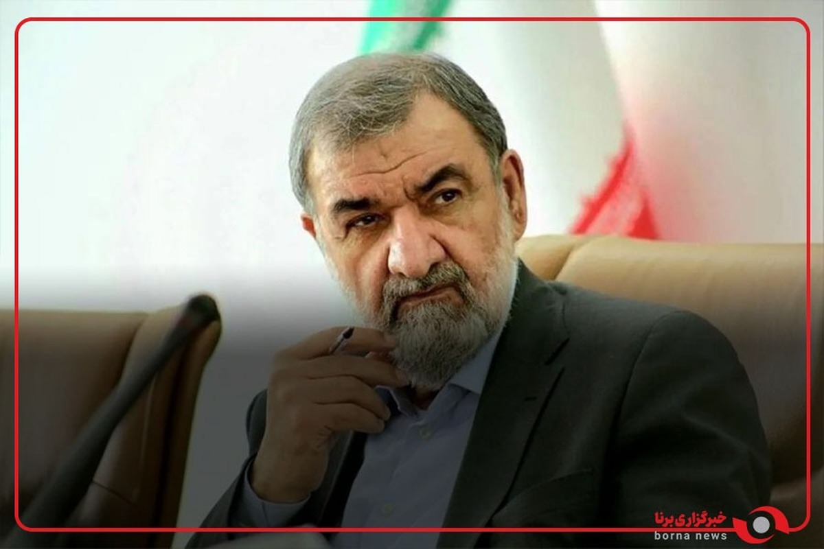 محسن رضایی : شوی تبلیغاتی که اسراییل و آمریکا راه انداختند ناشی از شکست در جنگ بود و ترامپ فحش را به رسانه هایشان کشید