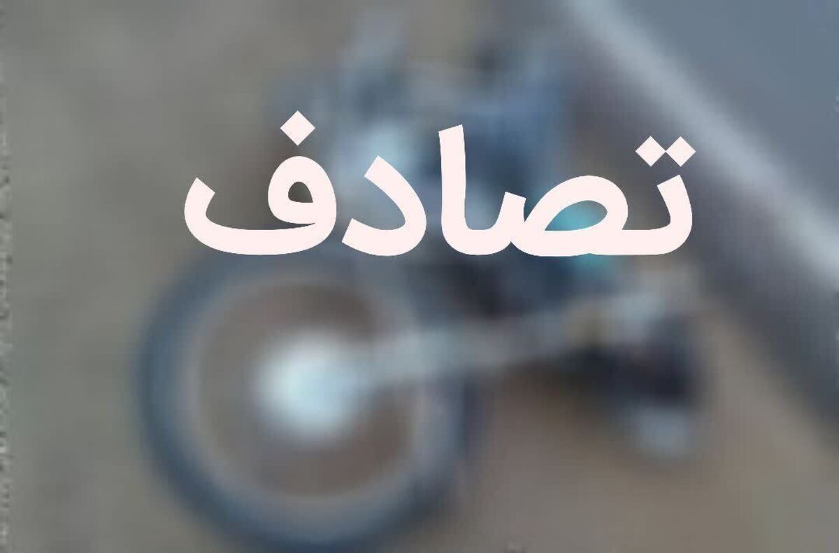 واژگونی موتورسیکلت در محور قزوین_ بوئین زهرا یک کشته بر جای گذاشت