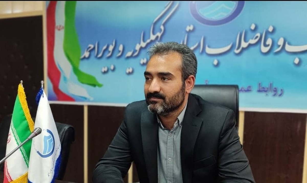 اصلاح ۱۵ کیلومتر شبکه توزیع و جمع‌آوری ۱۶۰۰ انشعاب غیرمجاز آب در کهگیلویه و بویراحمد