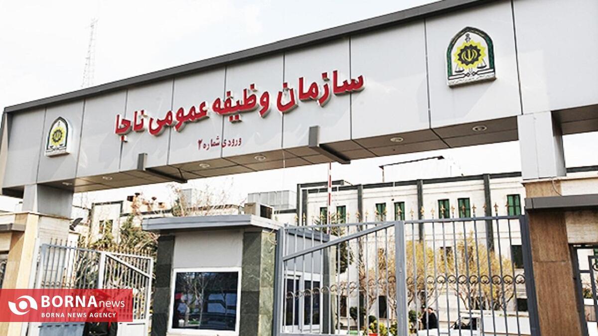 ممنوعیت استخدام و به‌کارگیری مشمولان غایب