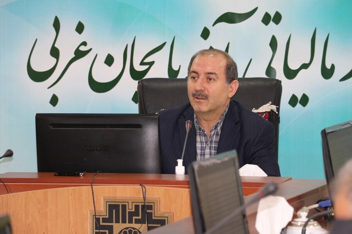 بیش از هفت هزار میلیارد ریال عوارض ارزش افزوده در آذربایجان غربی توزیع شد