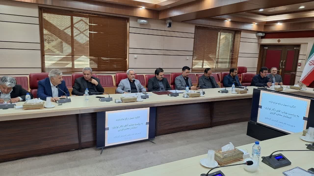 سوخت مورد نیاز دامداری و مرغداری های استان قزوین تامین شود