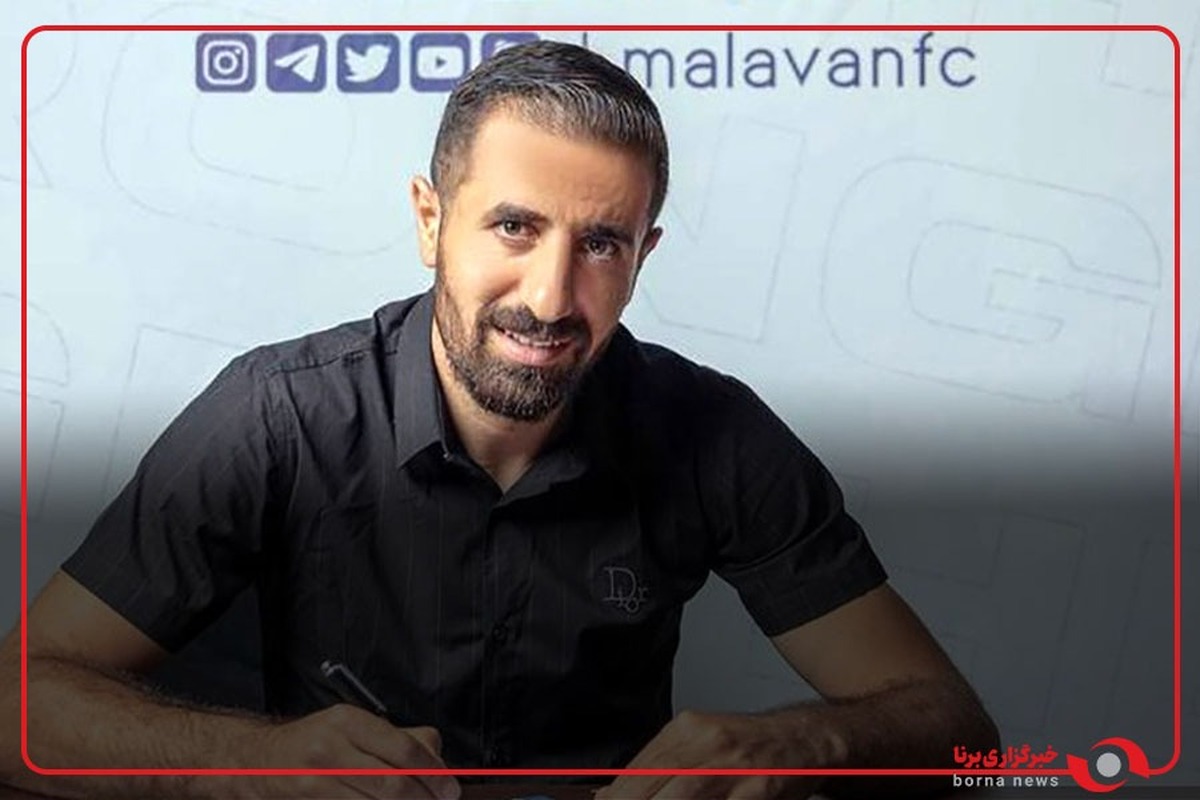 حسین صادقی با یک ویدئو جالب در ملوان ماندنی شد