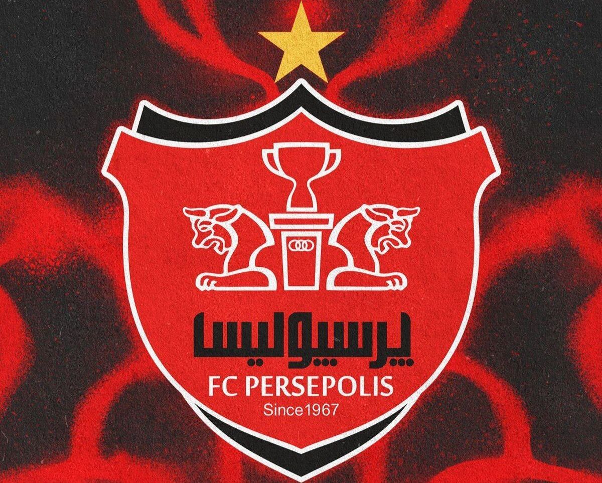 برگزاری نخستین نشست کمیته رسانه پرسپولیس/ علیرضا اشرف برکنار شد