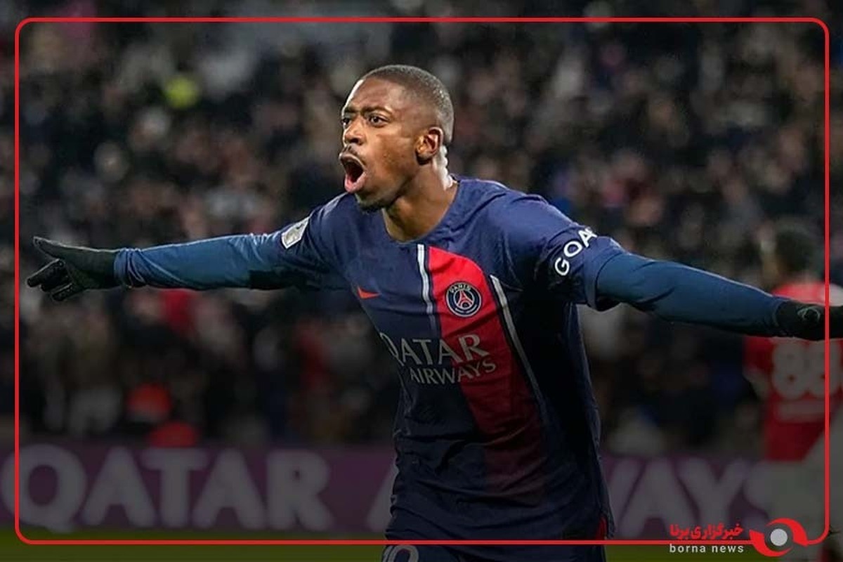 گل دوم پاری‌سن‌ژرمن توسط دمبله در دقیقه 8