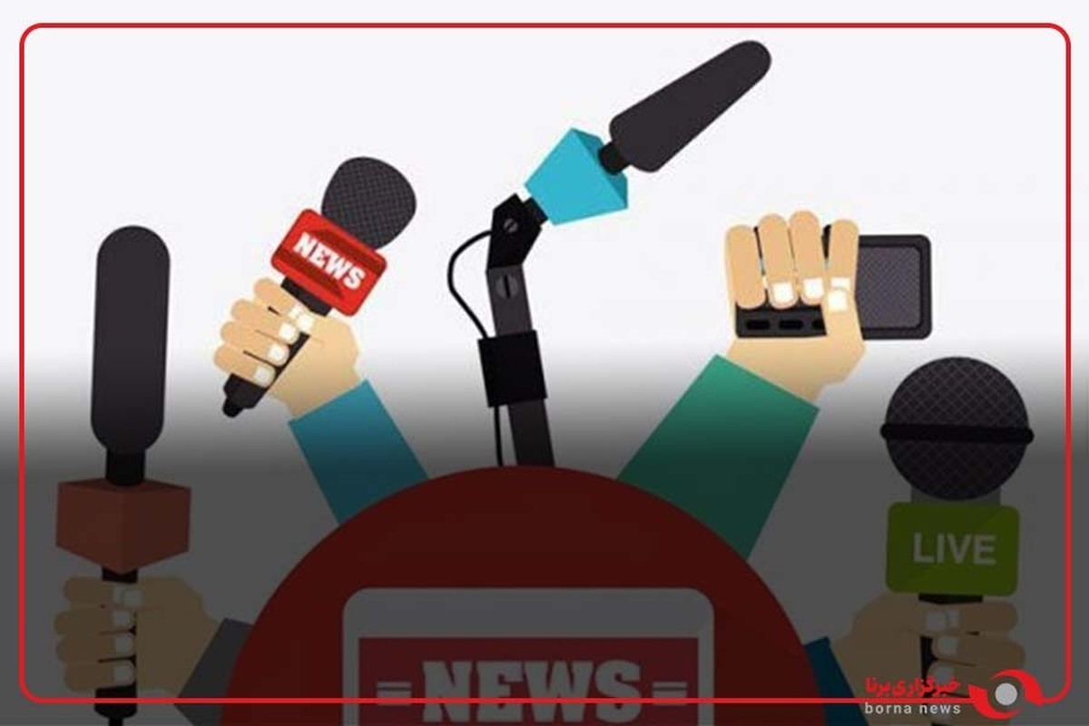 راه‌های قانونی مقابله با باج‌نیوز ها کدامند؟