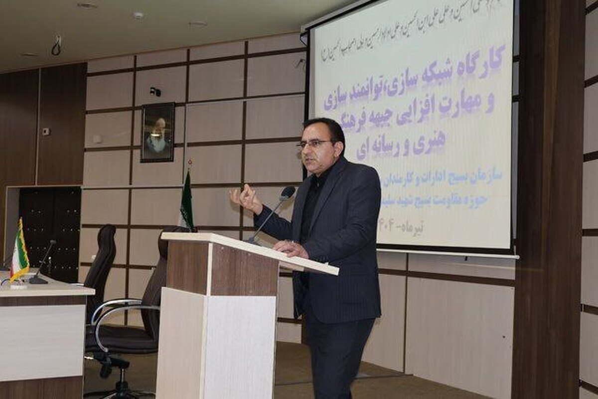  مسئله غرب؛ استقلال ایران است نه صرفا جمهوری اسلامی