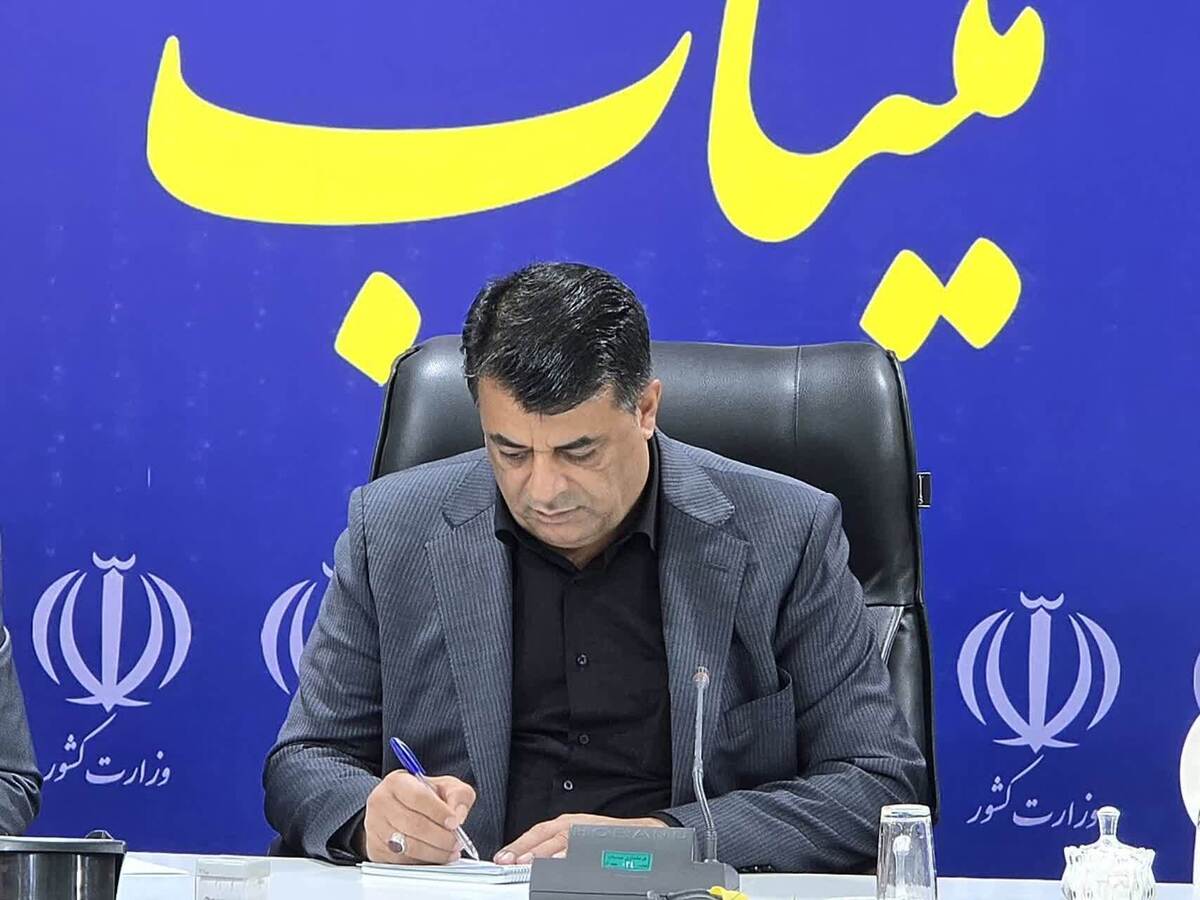 تخصیص ۷۷۶ میلیارد تومان اعتبار به شهرستان میناب برای پروژه‌های عمرانی و محرومیت‌زدایی