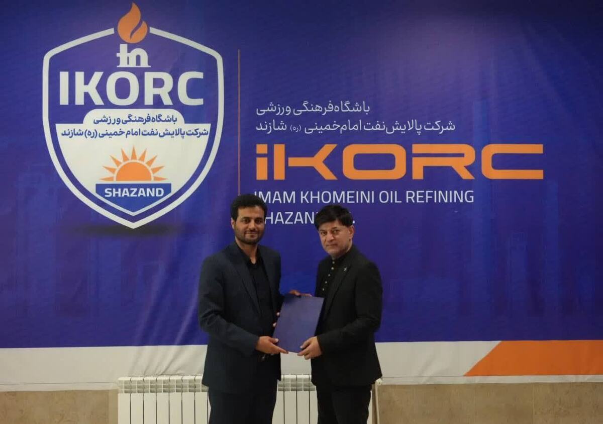 سرمربی تیم فوتسال پالایش نفت شازند معرفی شد