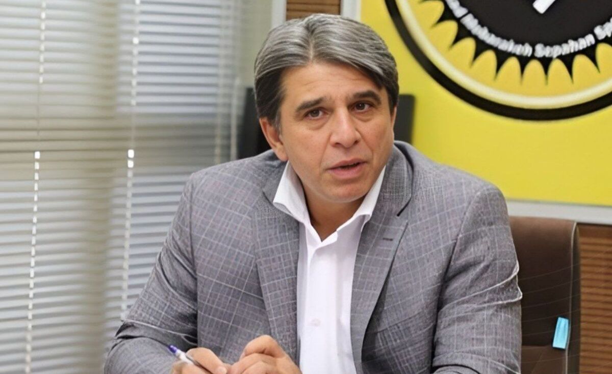 مدیرعامل جدید باشگاه سپاهان معرفی شد