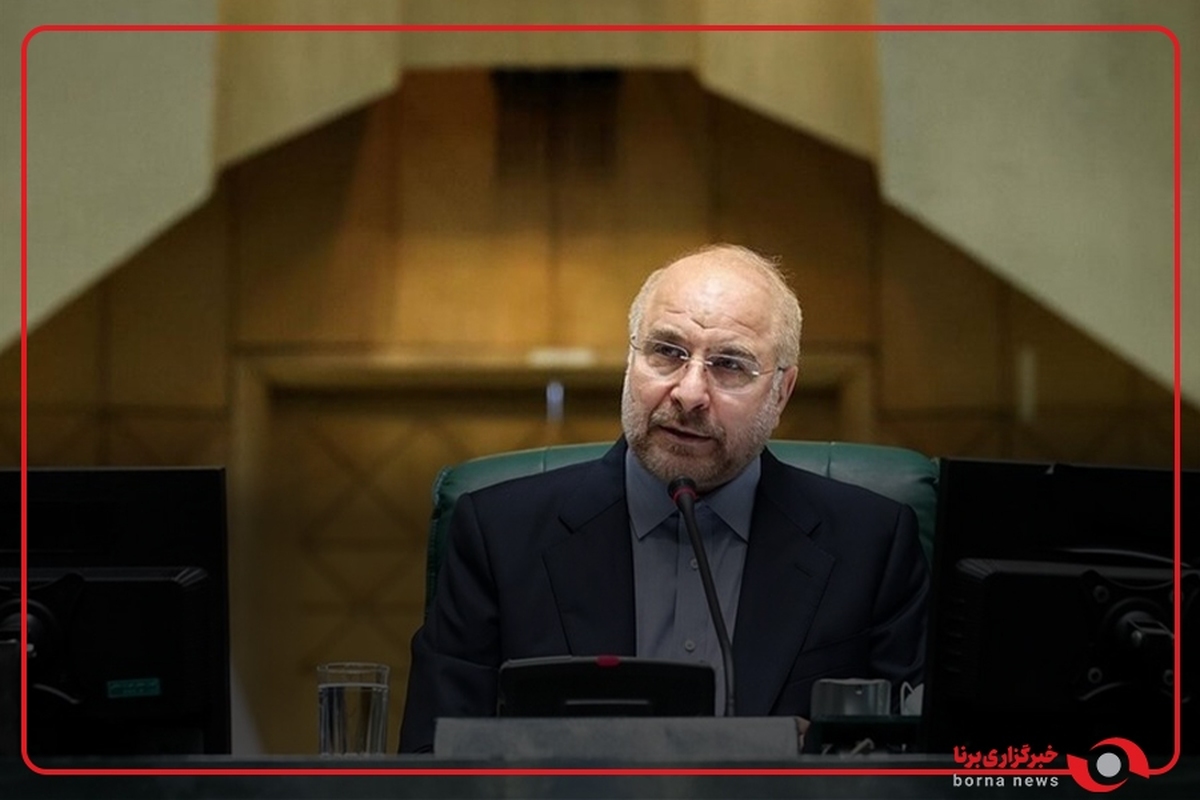 قالیباف: امروز ایرانیان فقط به دو دسته تقسیم می‌شوند؛ وطن‌دوست و وطن‌فروش