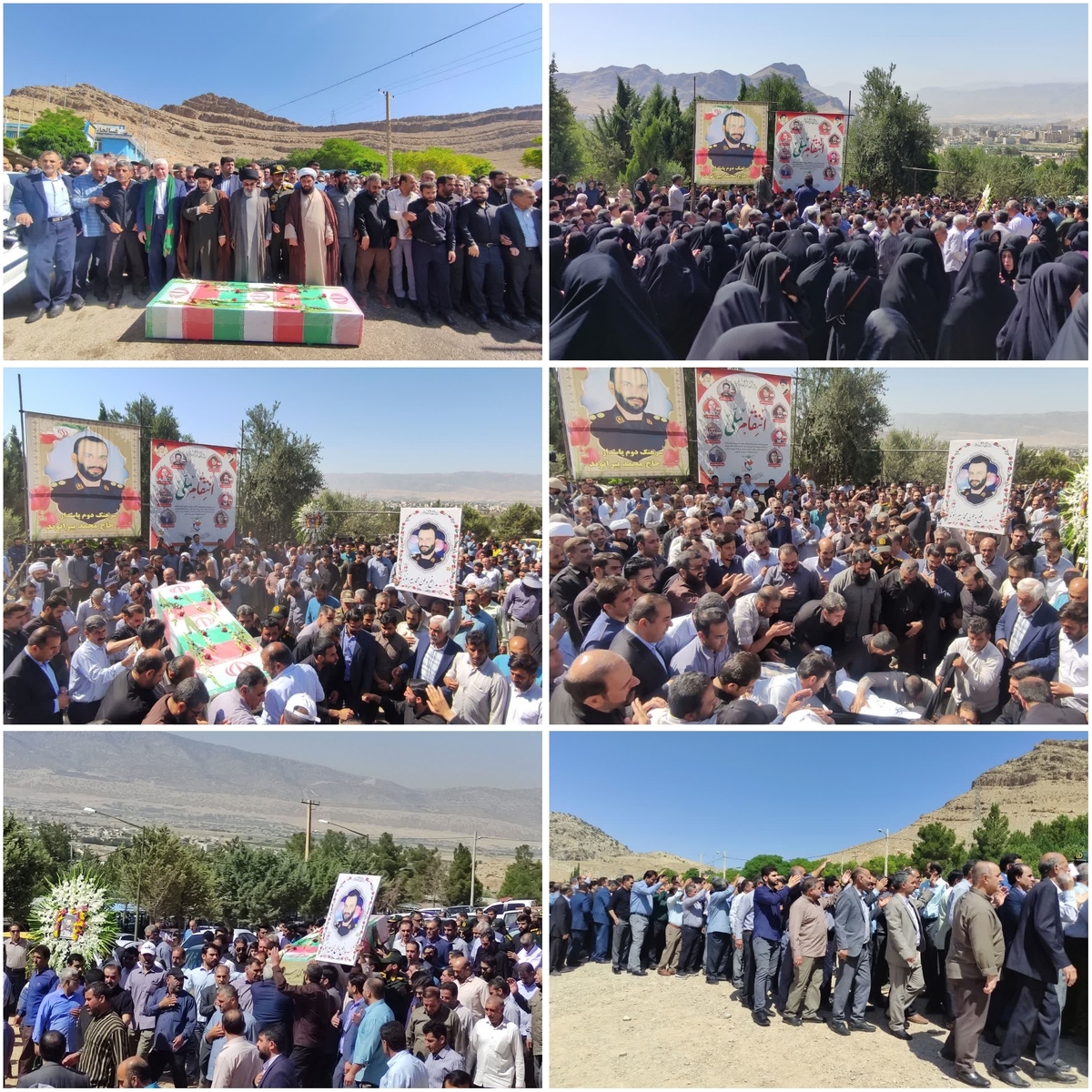 تشییع پیکر مطهر شهید محمد بیرانوند  در خرم آباد