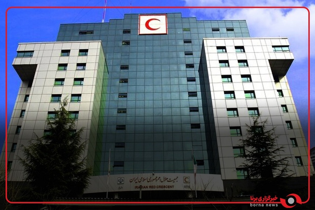 حمله مجدد به اطراف ساختمان صلح هلال احمر