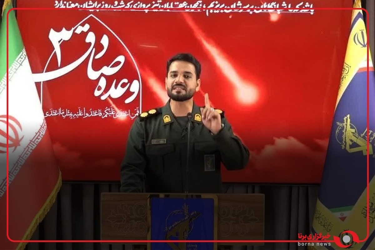 سخنگوی عملیات وعدهٔ صادق ۳