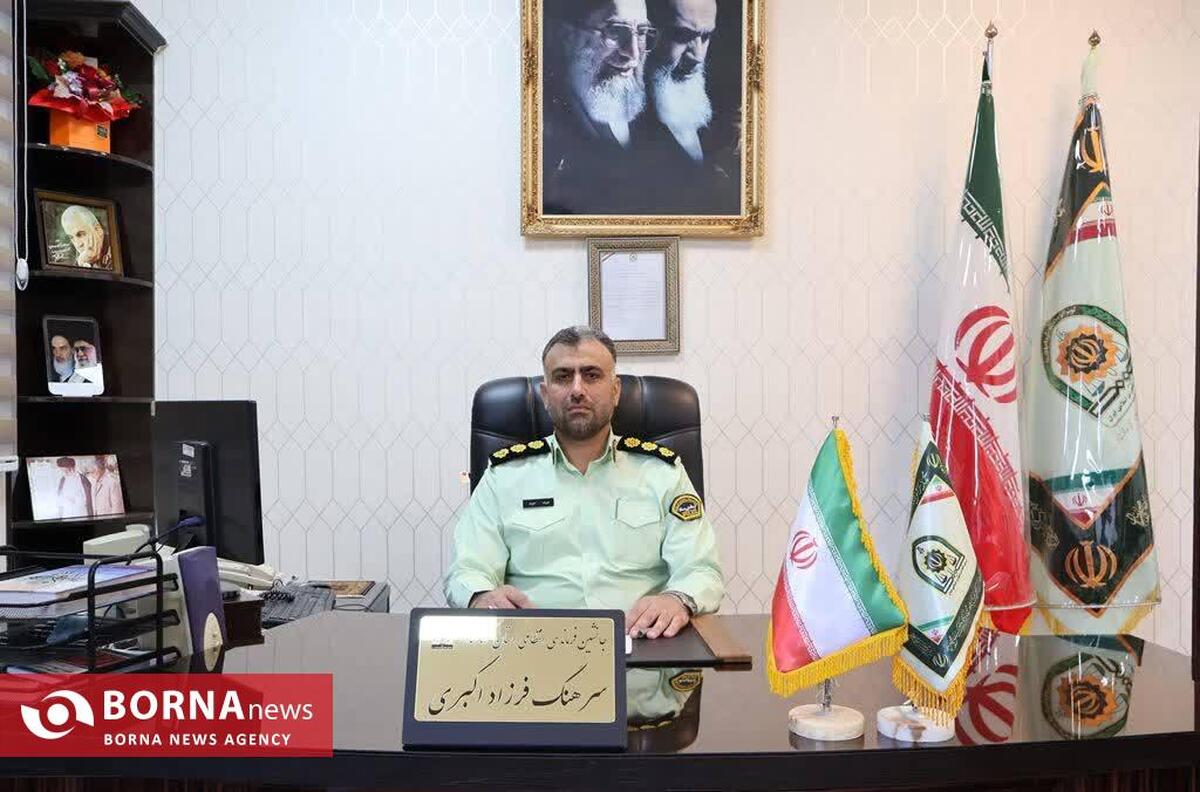 دو نفر در کرمانشاه به جرم تشویش اذهان عمومی دستگیر شدند