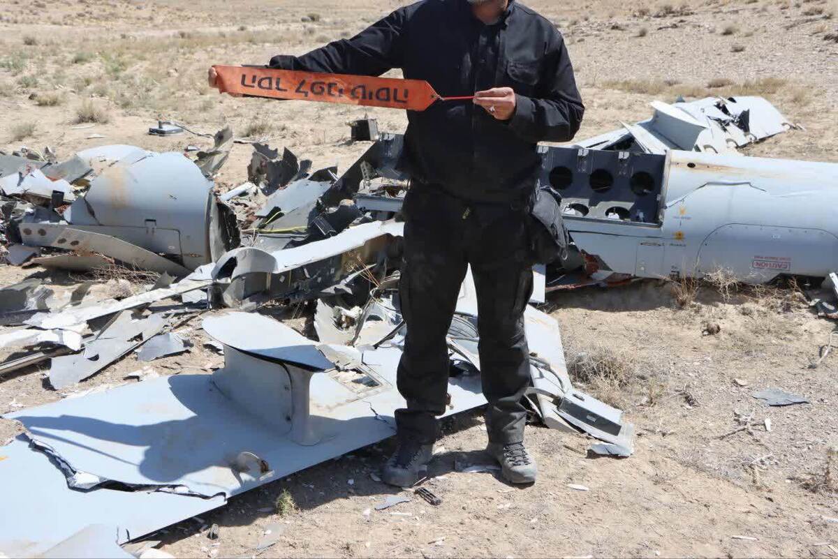 انهدام پرنده بدون سرنشین هرمس رژیم صهیونیستی در آسمان استان مرکزی