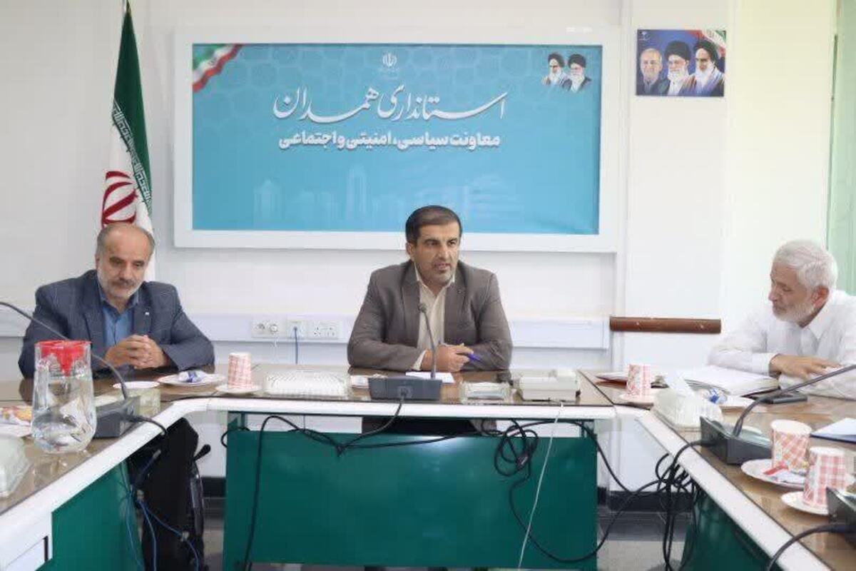 حفظ انسجام اجتماعی و تقویت هویت ملی اولویت برنامه های اجتماعی و فرهنگی است 