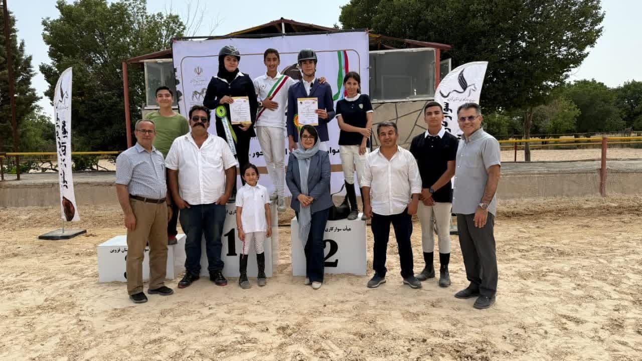 برترین های رقابتهای درساژ در قزوین مشخص شدند