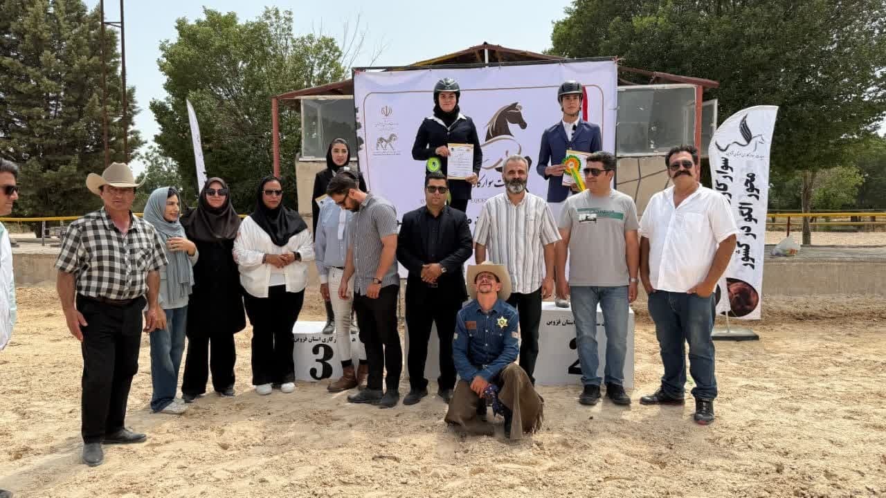 برترین های رقابتهای درساژ در قزوین مشخص شدند