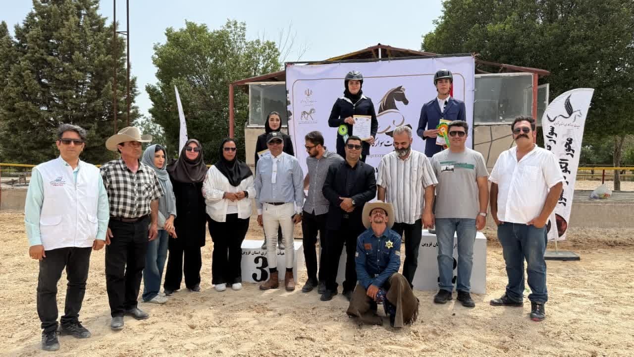 برترین های رقابتهای درساژ در قزوین مشخص شدند