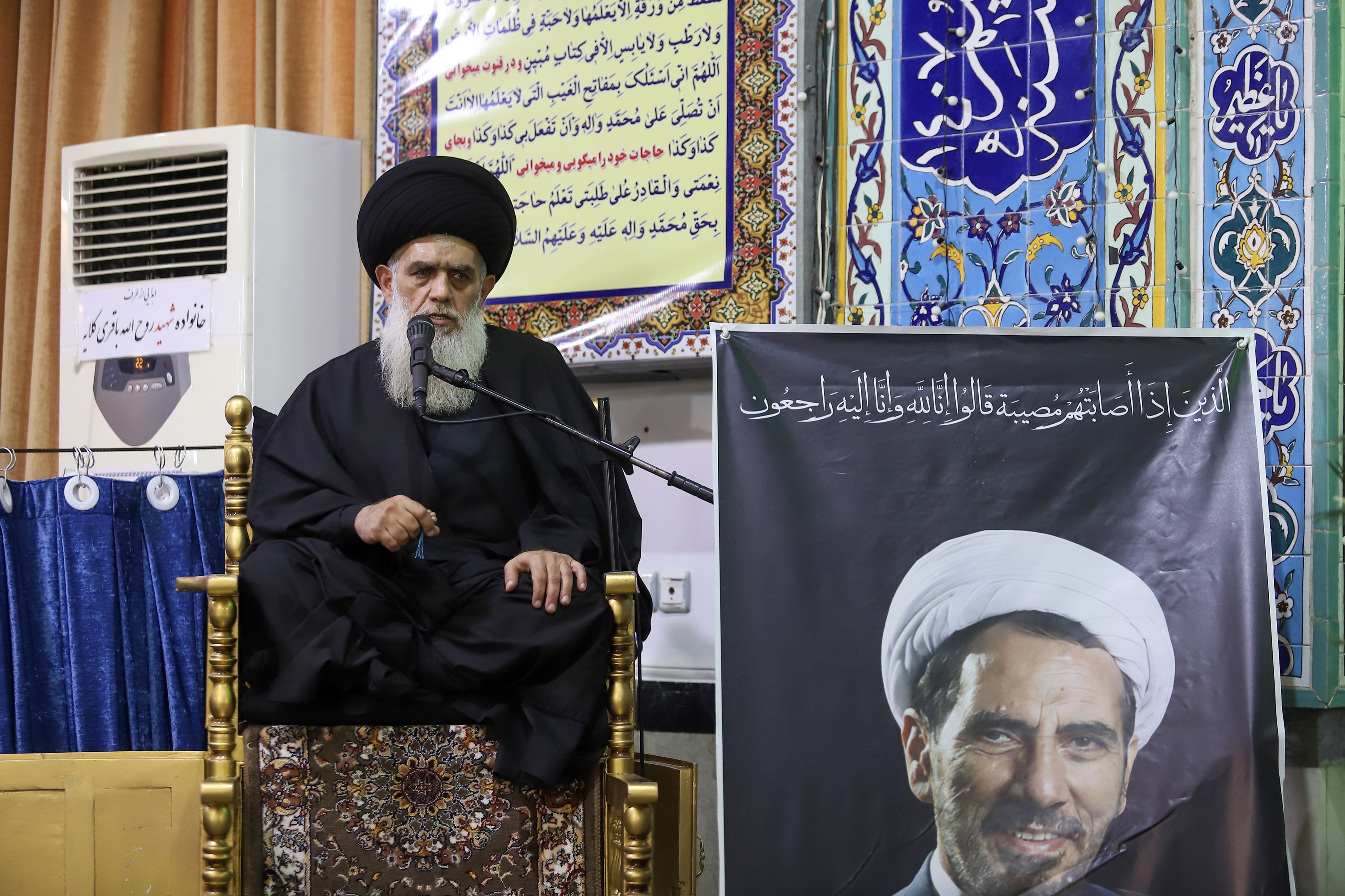 مراسم چهلمین روز ارتحال آیت الله یوسف پور در قم برگزار شد مراسم چهلمین روز ارتحال آیت الله یوسف پور در قم برگزار شد