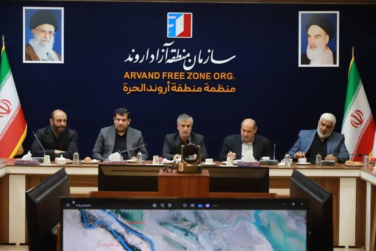 نخستین نشست علمی مقابله با بحران آب در منطقه آزاد اروند برگزار شد