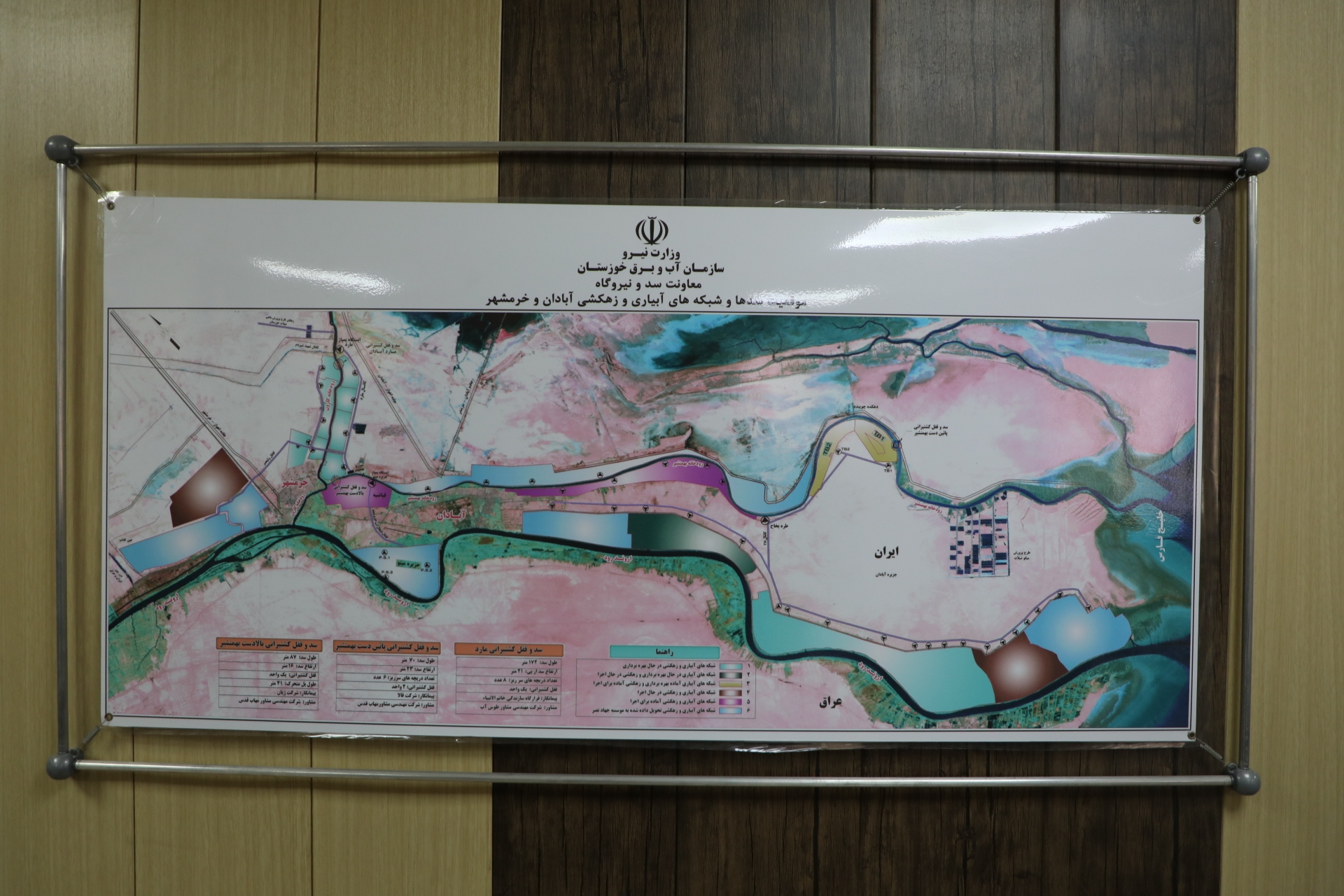 استاندار خوزستان هشدار داد: ضرورت مدیریت کشت در بالا دست برای پیشگیری از بحران آب شور در آبادان و خرمشهر / مشوق‌های لازم به کشاورزانی که الگوی کشت را رعایت کرده اند پرداخت خواهد شد