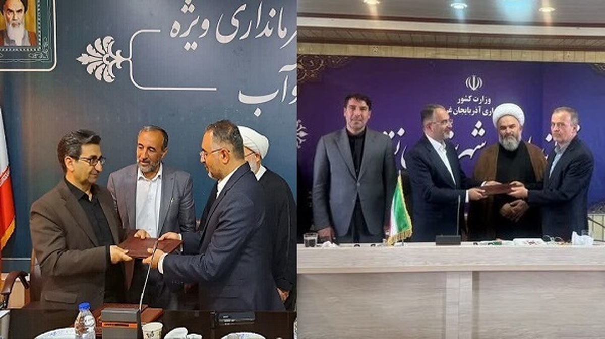 انتصاب فرمانداران نقده و میاندوآب