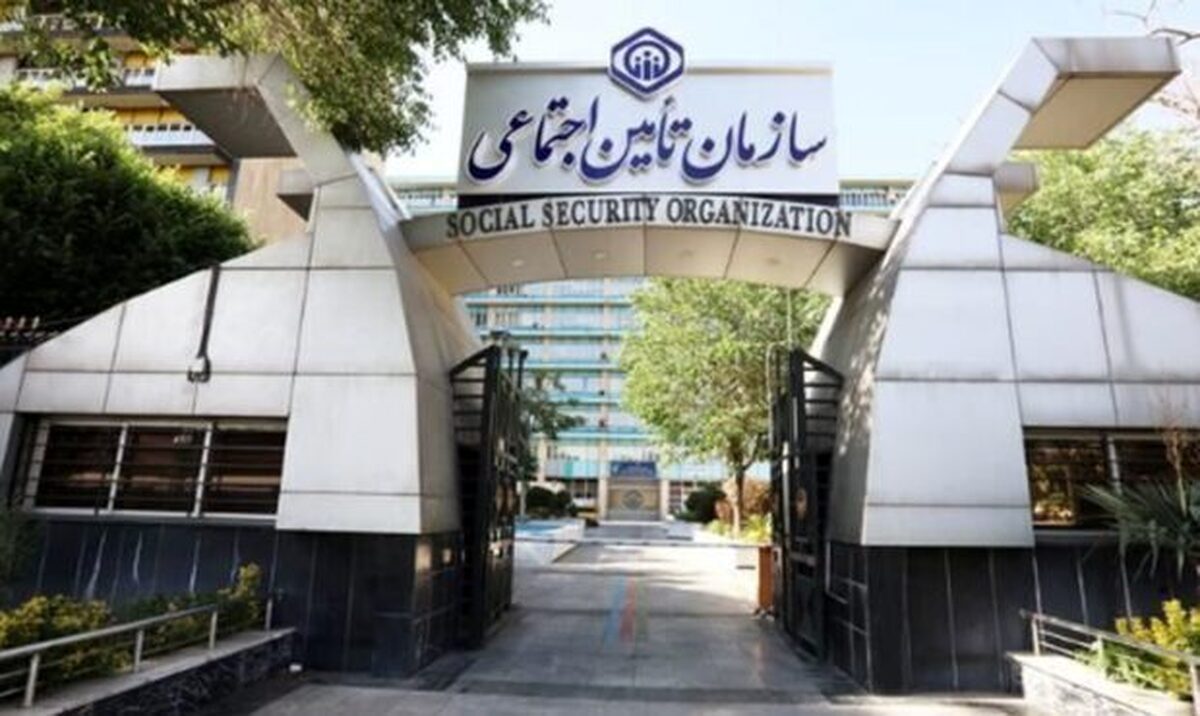 تأمین اجتماعی ۶۲ سال انتشار آماری داشته است