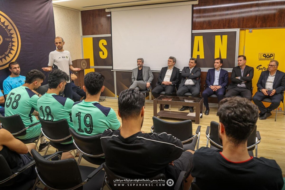 مدیرعامل جدید سپاهان رسما معارفه شد