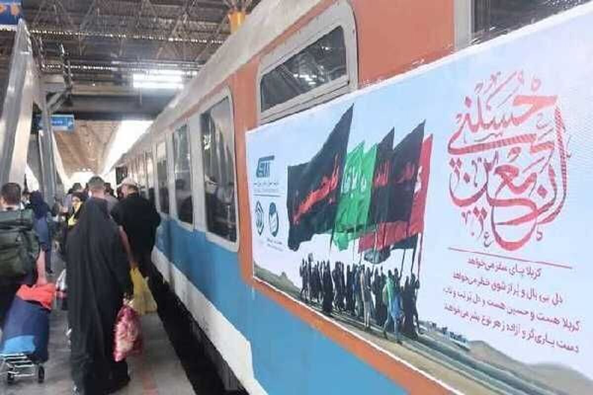 راه‌اندازی قطار فوق‌العاده یزد_خرمشهر ویژه ایام اربعین