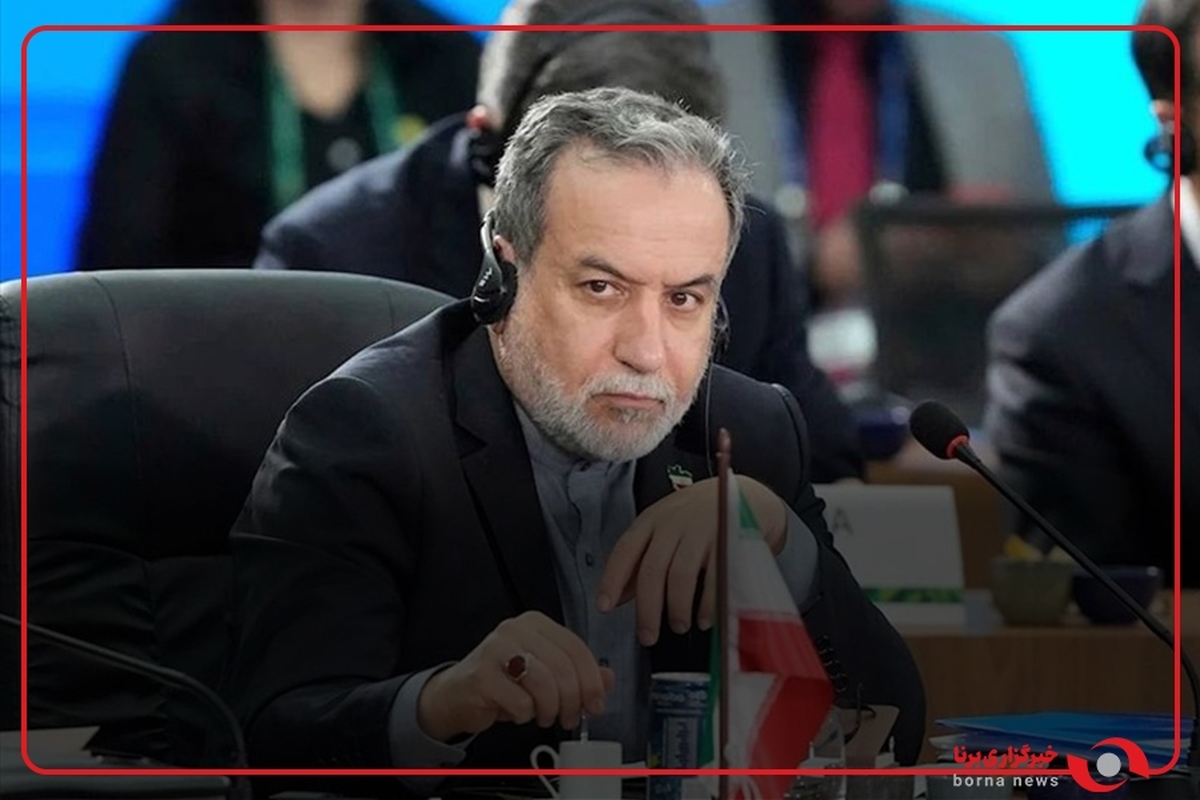 عراقچی: اگر مذاکراتی شکل بگیرد موضوع مذاکره فقط هسته‌ای خواهد بود