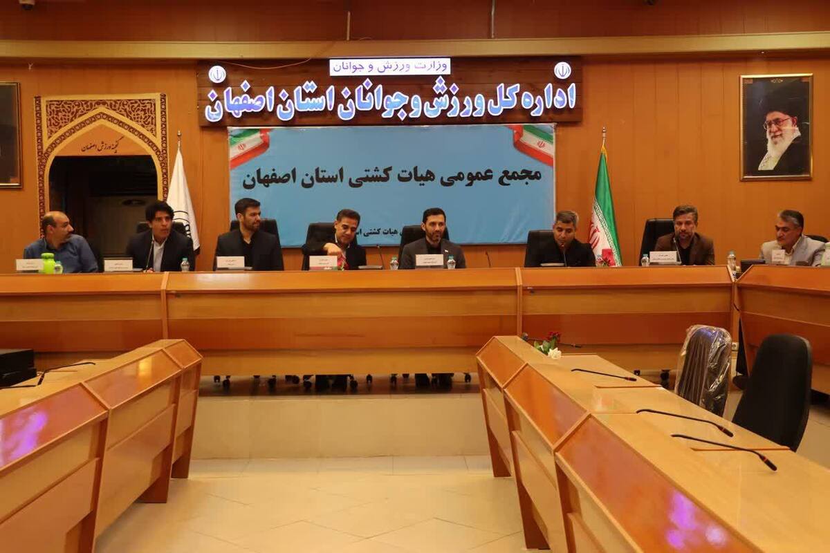 کشتی دارای هویت فرهنگی و ایمانی است