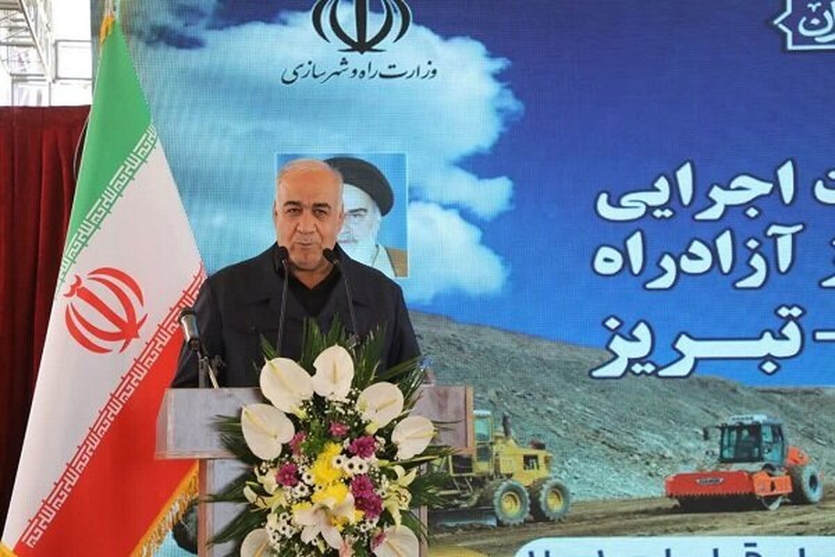 ۱۱ هزار کیلومتر زیرساخت حمل‌ونقلی در کشور در دست اجرا