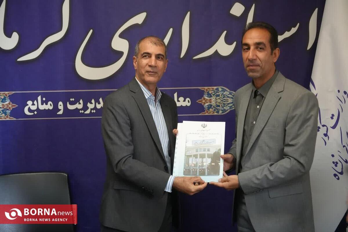 برگزاری مراسم تکریم و معارفه رئیس هسته گزینش استانداری کرمانشاه