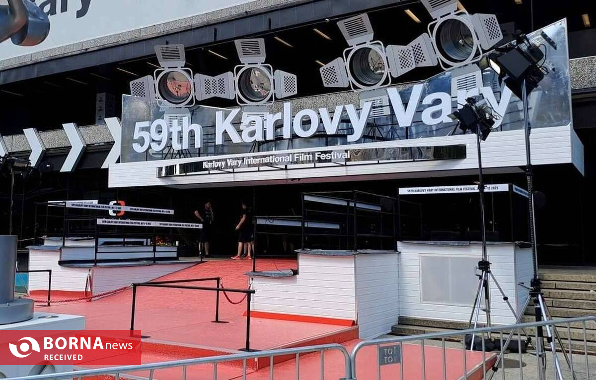 برندگان جشنواره کارلووی واری ۲۰۲۵ معرفی شدند؛ جایزه بزرگ به فیلم چک و اسلواکی رسید