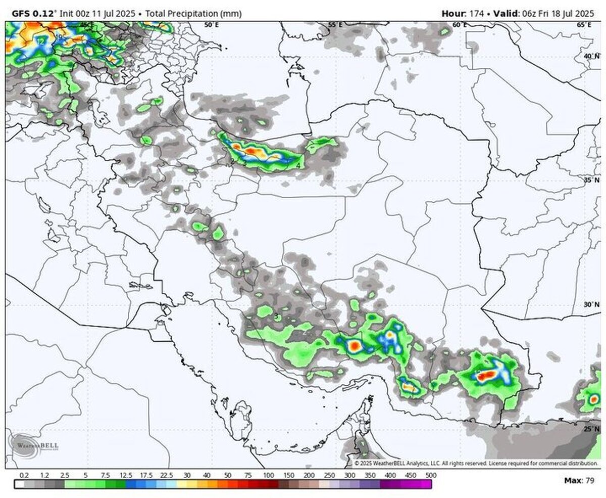 هشدار هواشناسی درباره رگبار، رعدوبرق و باد شدید در ۱۵ استان