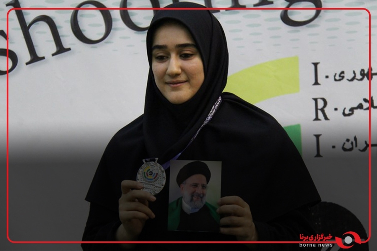 ماجرای حضور بانوی تیرانداز با عکس شهید رئیسی بر سکوی نایب قهرمانی دومین دوره مسابقات آزاد تپانچه چه‌ بود؟