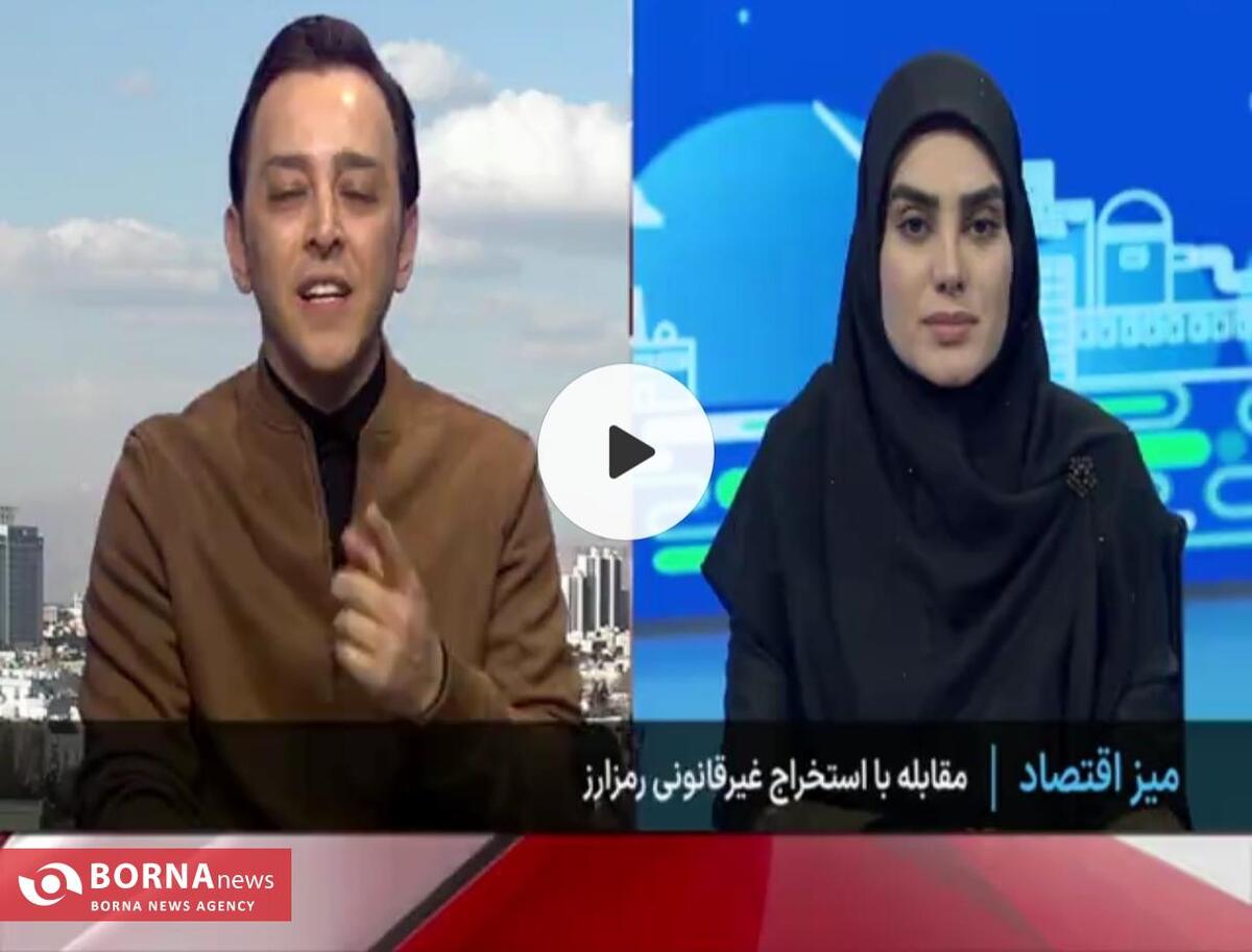 دستگاه‌های ماینر خانگی به سود نمی‌رسند