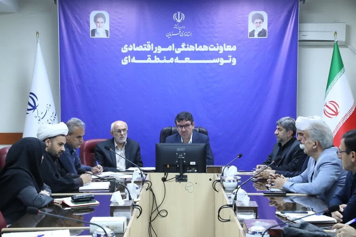 اولین جلسه کمیته تسهیلات و خدمات ستاد اربعین در قزوین برگزار شد