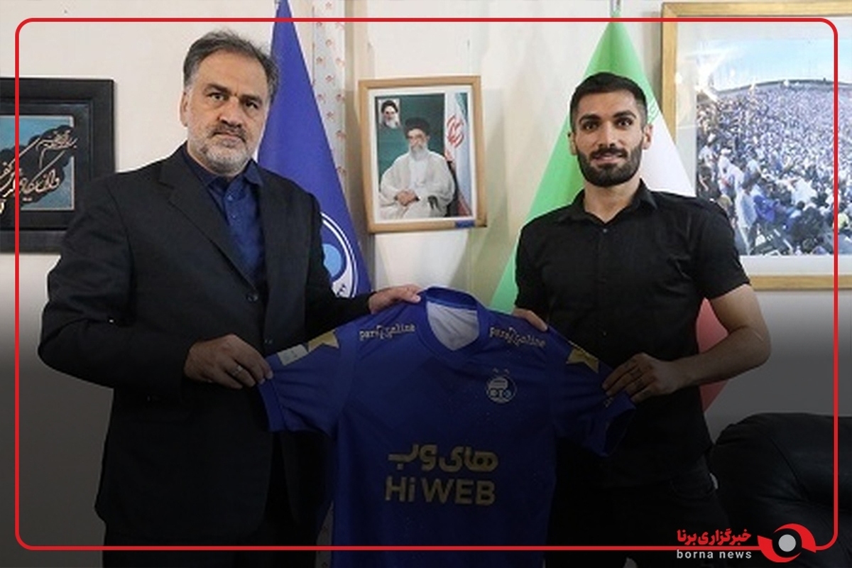 معرفی عارف آقاسی در باشگاه استقلال