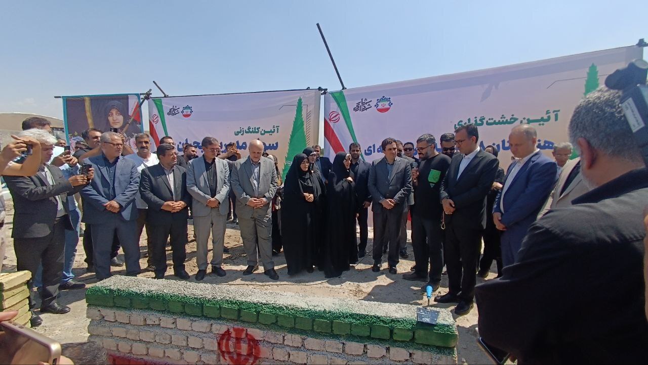 دیدار معاون امور زنان از خانواده شهید حملات ۱۲ روزه