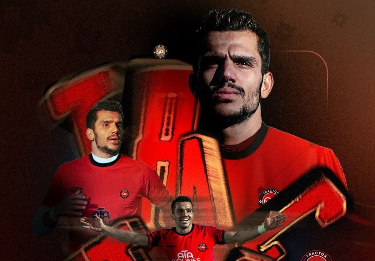 زائر کاظمینی به تراکتور پیوست