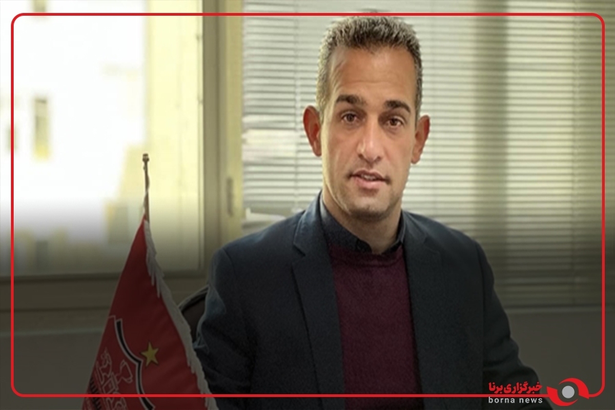 مصطفی لشگری: با گئورگی گولسیانی تسویه مالی کردیم