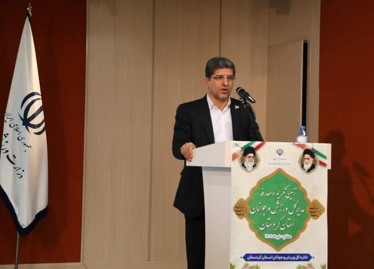 عدالت محوری در توسعه ورزش کشور رویکرد وزارت ورزش و جوانان