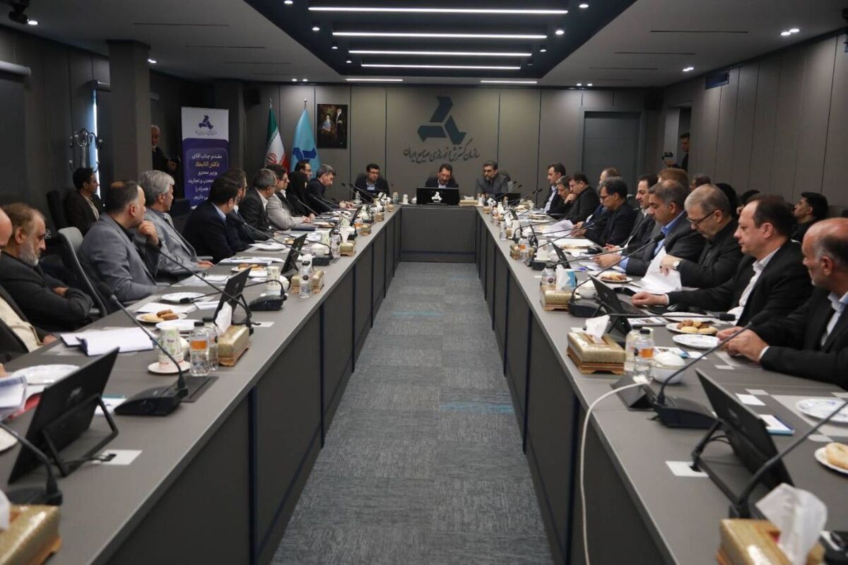 وزیر صمت: عملکرد سازمان گسترش و نوسازی صنایع ایران را ارتقا دهید