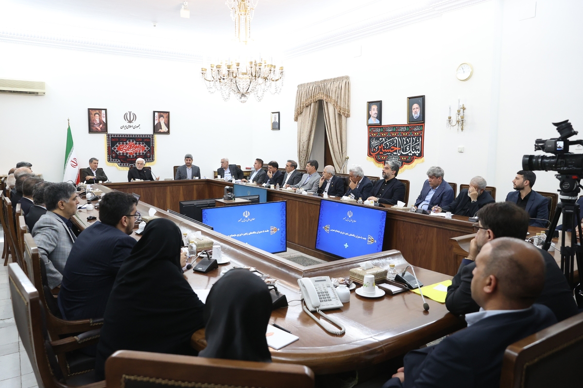 عارف: با راهبرد عزت، حکمت و مصلحت مذاکره می‌کنیم