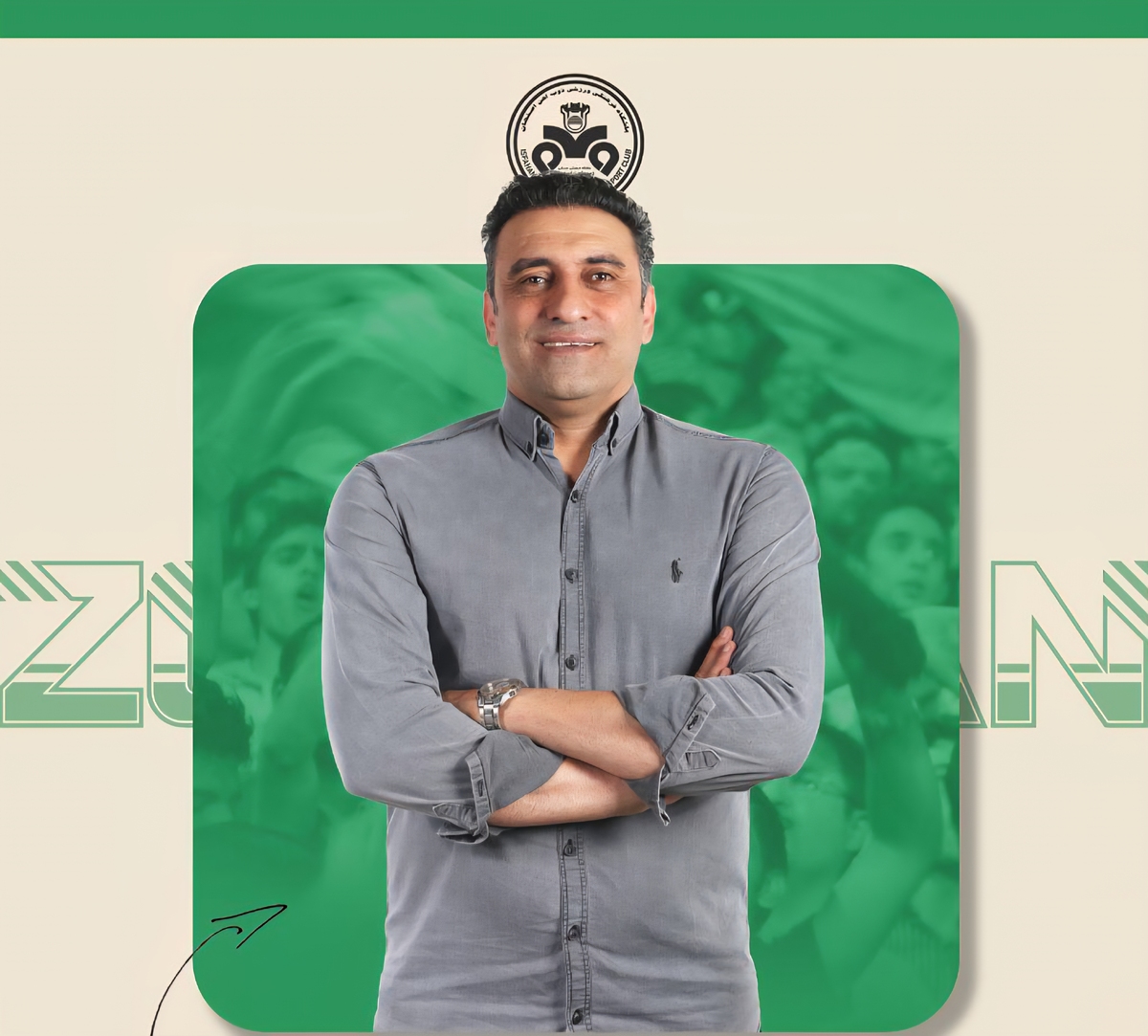 کادر مدیریتی و فنی تیم فوتبال ذوب‌آهن مشخص شد