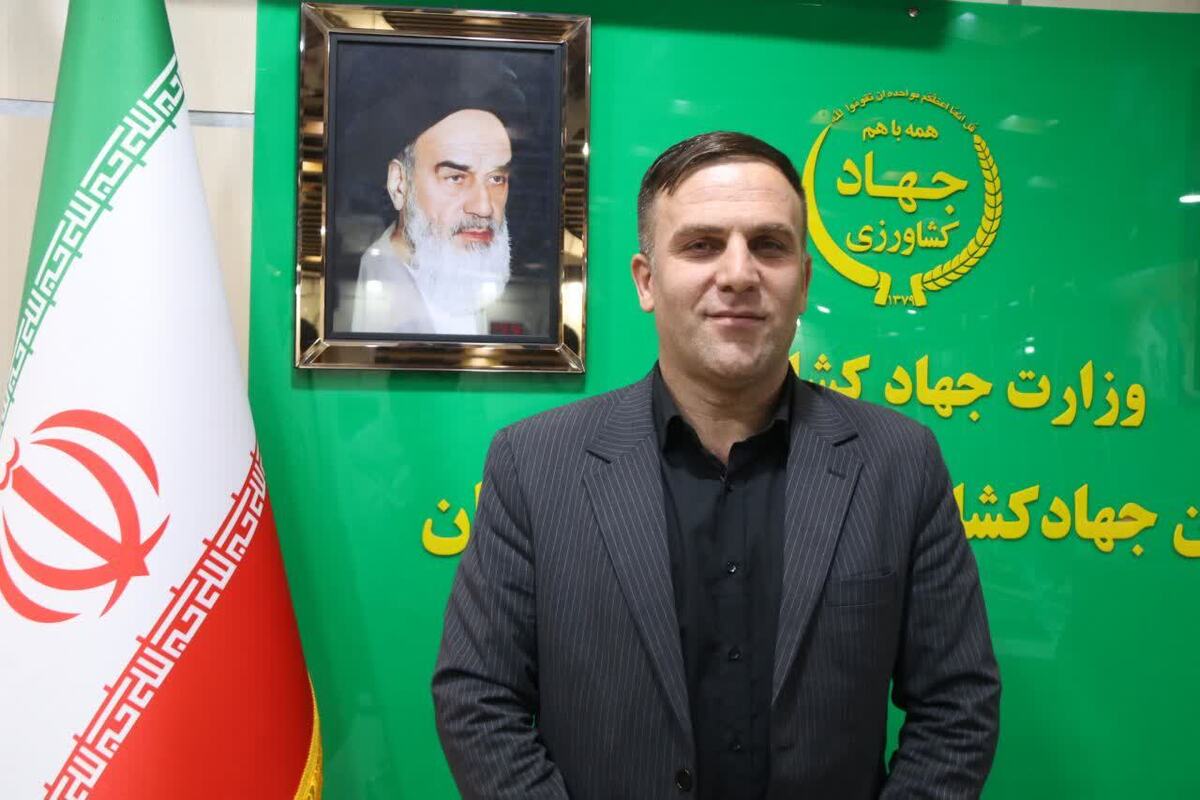 سرپرست مدیریت امور اراضی سازمان جهاد کشاورزی لرستان  منصوب شد