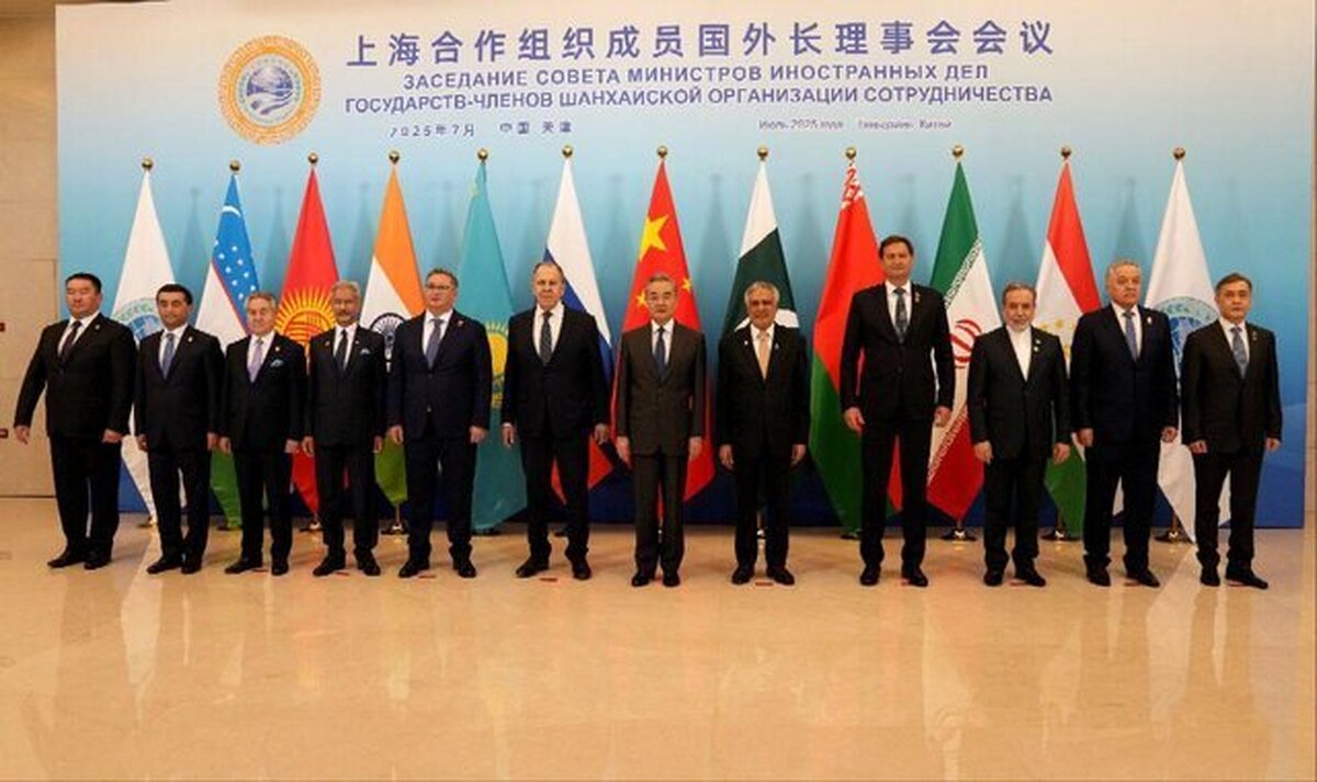 نشست وزرای امور خارجه سازمان همکاری شانگهای برگزار شد